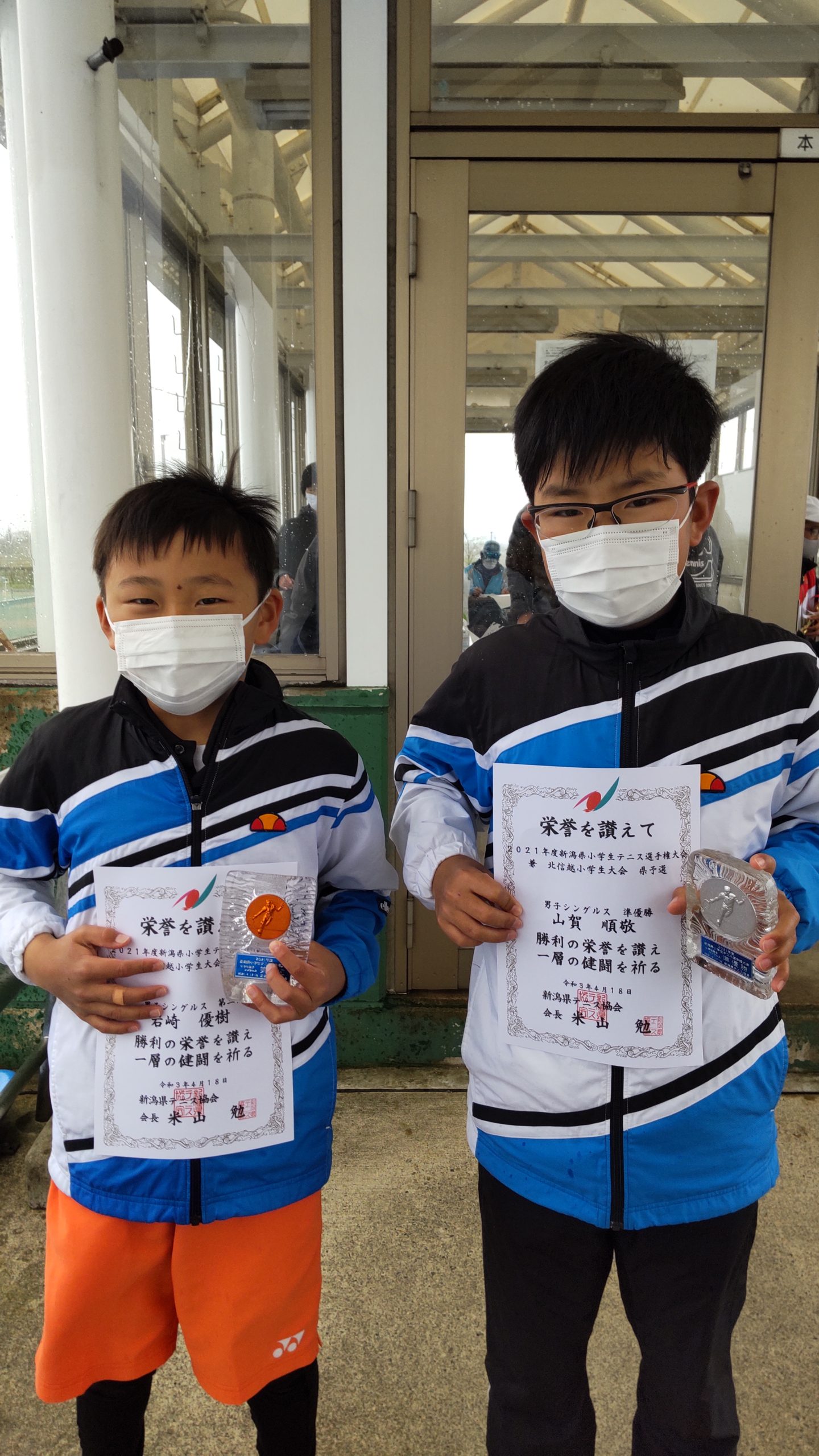 2名入賞 4 17 18 新潟県小学生テニス選手権 マリンブルーテニススクール 新潟市中央区 全面室内コート