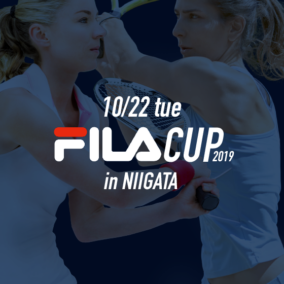 FILA CUP 2019 in NIIGATA 10月22日（火）